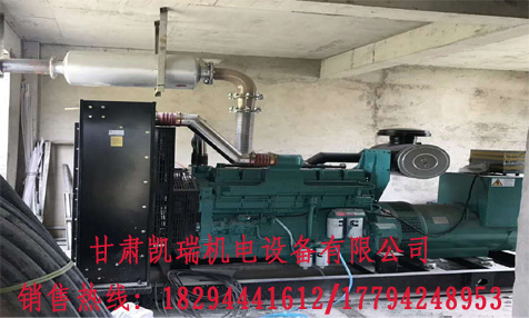 蘭州發(fa)電機組(zu)價格