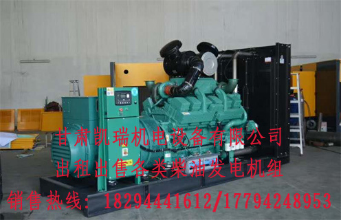 潮州晶安(an)矿山机械(xiè)集团