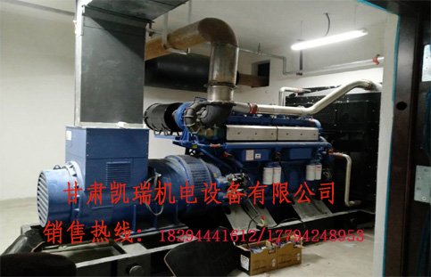 甘肅(sù)發電機組(zu)廠家