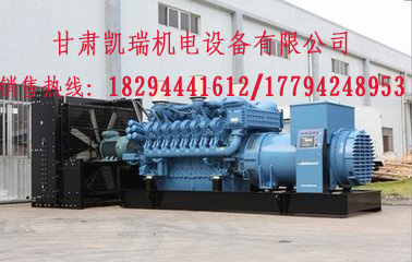 甘肅玉(yù)柴柴油(yóu)發電機(ji)組價格(ge)