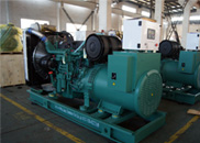 甘肅玉柴(chai)柴油發電機價(jia)格