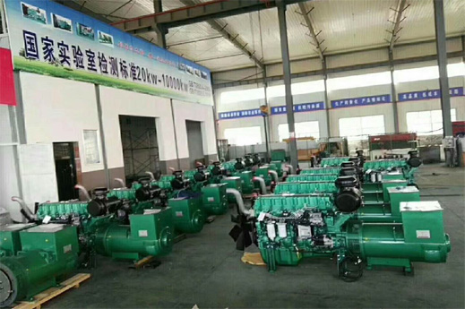 甘肅(su)潮州晶安矿山机(jī)械集团組