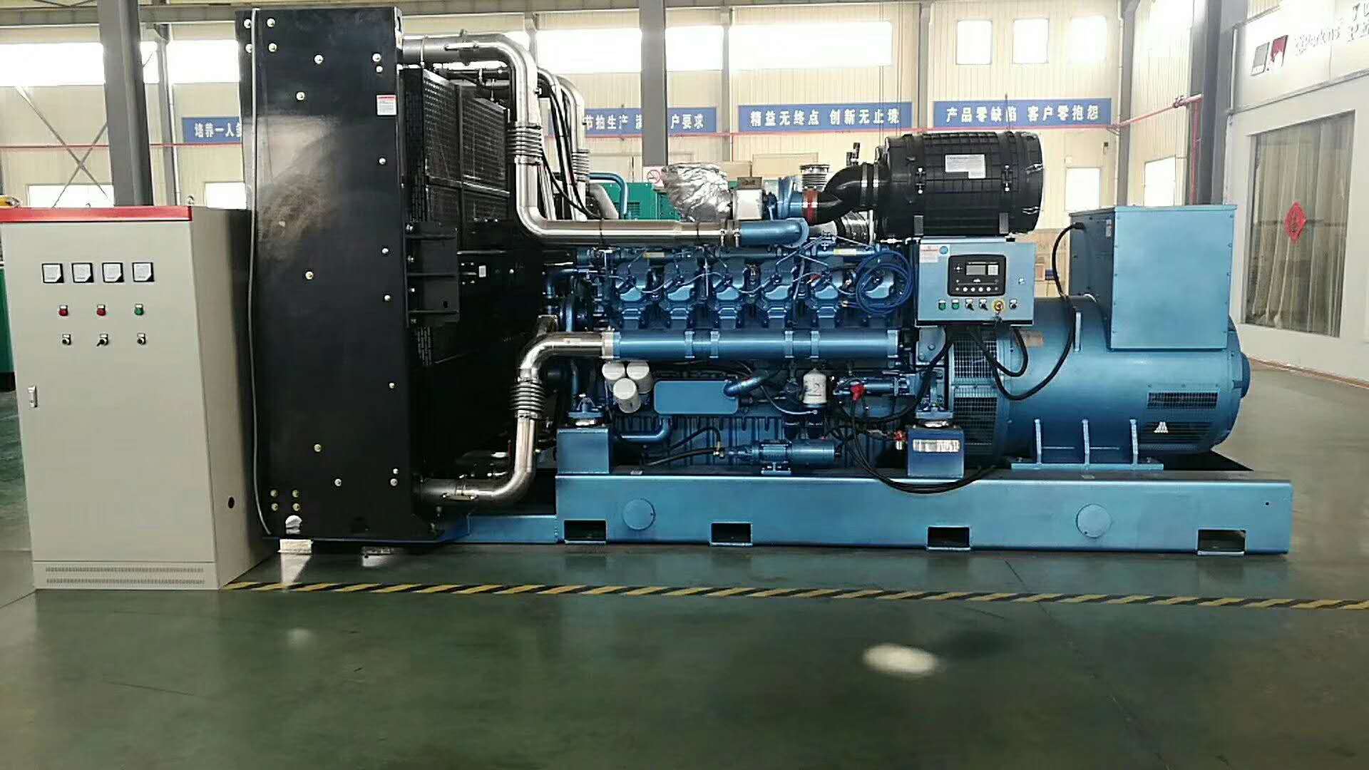  蘭州(zhōu)發電機(jī)價格