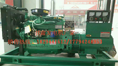 甘肅發(fā)電機組價(jia)格