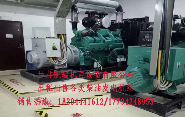 甘肅(su)潮州晶(jīng)安矿山(shān)机械集(jí)团組價(jià)格