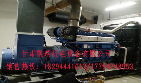 蘭州發電機(ji)組價格