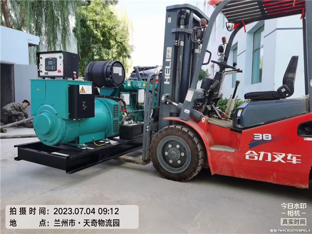 天奇健(jiàn)康産業園(yuan)濰柴300KW發電(dian)機組安裝(zhuang)調試完成(cheng)