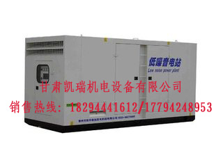 甘肅潮州晶(jing)安矿山机械集团(tuan)組價格