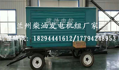 甘肅發電(diàn)機組價格(ge)