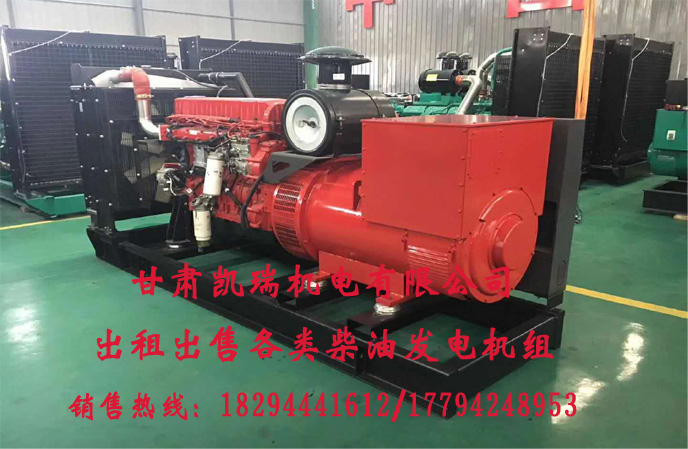 甘(gān)肅玉柴柴(chai)油發電機(jī)組價格