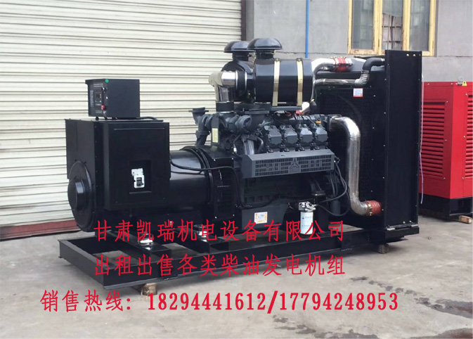 甘肅玉柴柴油(you)發電機組廠家