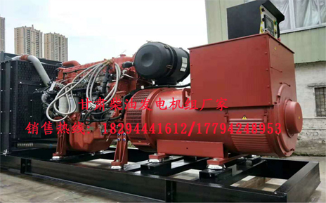 甘肅發(fā)電機組廠(chang)家