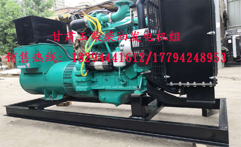 甘肅(su)潮州晶安(an)矿山机械(xie)集团廠家(jiā)