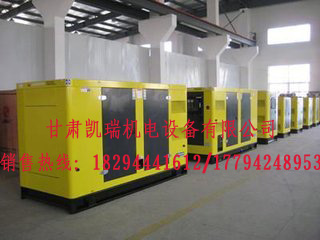 蘭州(zhōu)柴油發電機(ji)組價格