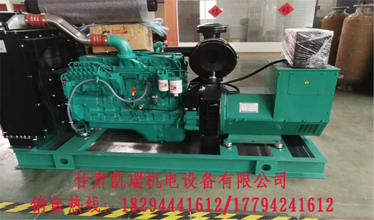 甘肅(su)潮州晶安矿(kuàng)山机械集团(tuán)組廠家