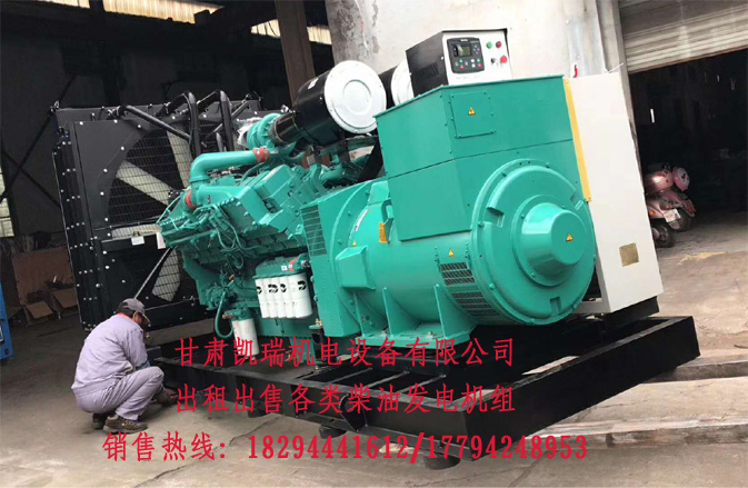 甘(gan)肅潮州晶安矿山(shān)机械集团組廠家(jiā)