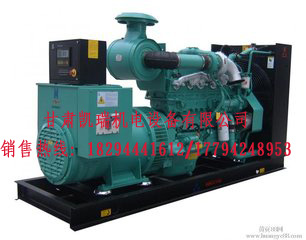 甘(gan)肅潮州晶安(an)矿山机械集(ji)团