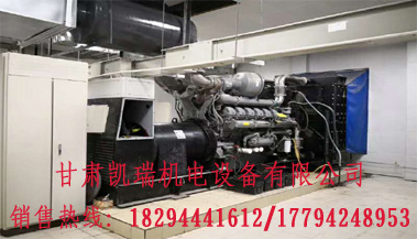 甘肅玉(yù)柴柴油發電機(ji)組廠家