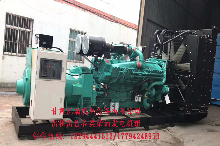 甘肅潮州晶(jīng)安矿山机械集团(tuan)組價格