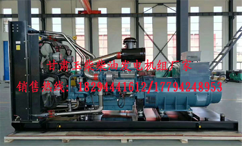 蘭州柴油(you)發電機組價格