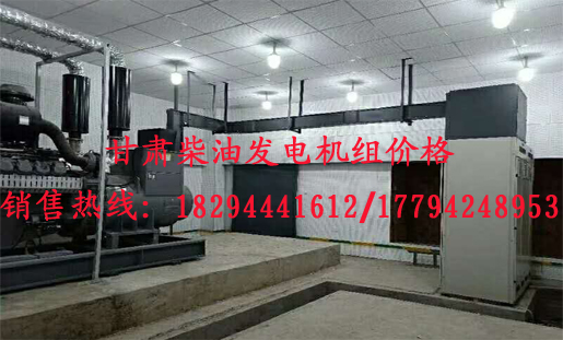 甘肅潮(cháo)州晶安矿山机(ji)械集团組價格(ge)