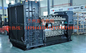 甘肅(sù)潮州晶安矿山机(ji)械集团廠家