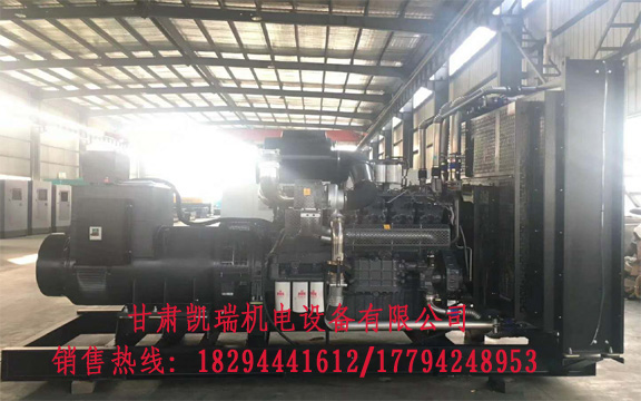蘭(lán)州發電機價格(gé)