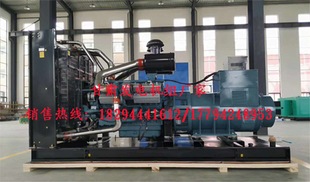 蘭州(zhōu)發電機組廠家