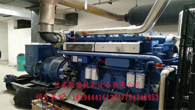 蘭州發(fā)電機組價格(gé)