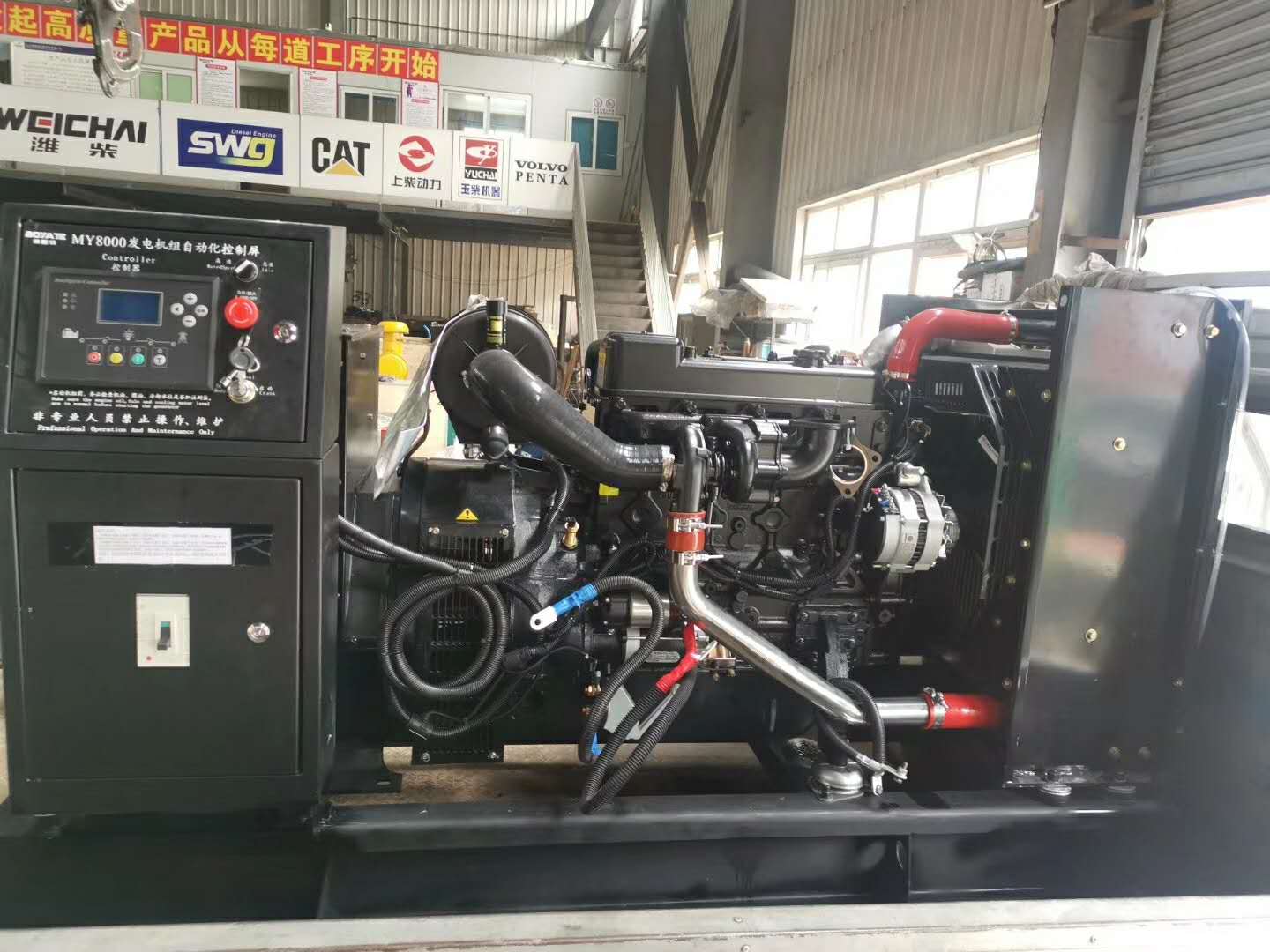 甘(gān)肅發電(dian)機品牌(pái)