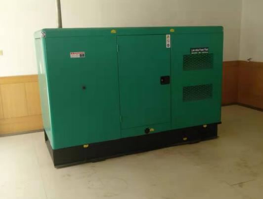 中國(guo)人民銀行臯蘭(lán)支行50kw靜音式康(kāng)明斯柴油發電(dian)機組