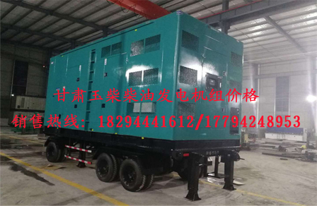 蘭州發(fa)電機組(zu)廠家