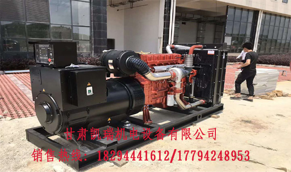 甘肅(sù)發電機組廠家